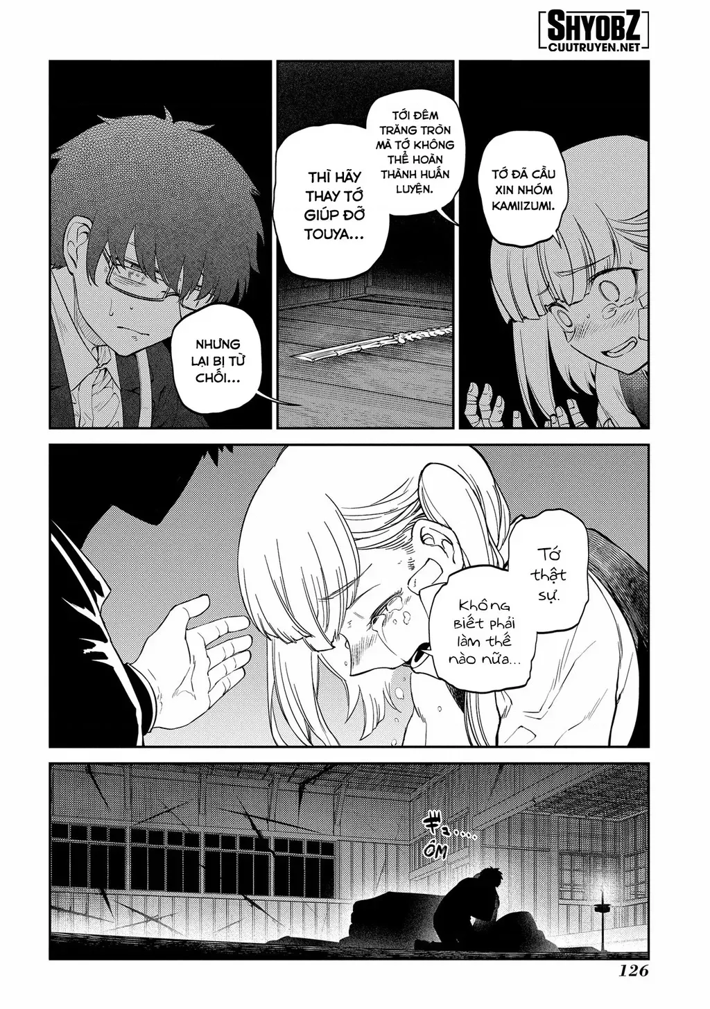 Reincarnation No Kaben - Chapter 82 - Page 15