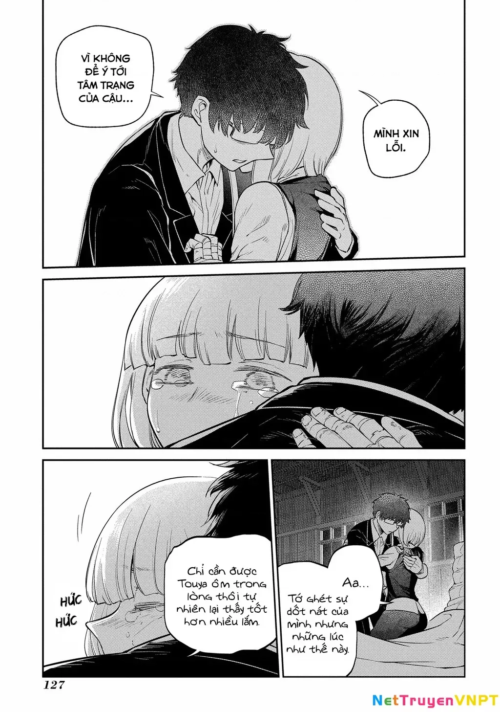 Reincarnation No Kaben - Chapter 82 - Page 16