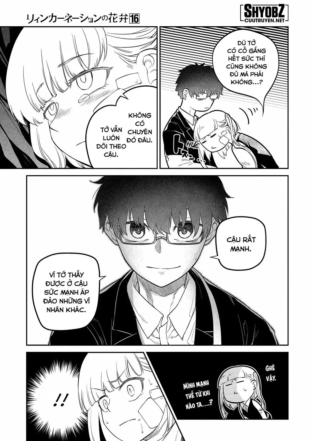 Reincarnation No Kaben - Chapter 82 - Page 18