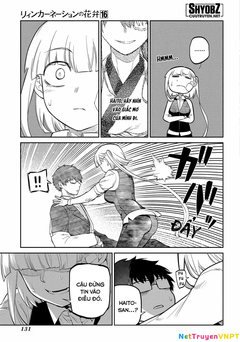 Reincarnation No Kaben - Chapter 82 - Page 20