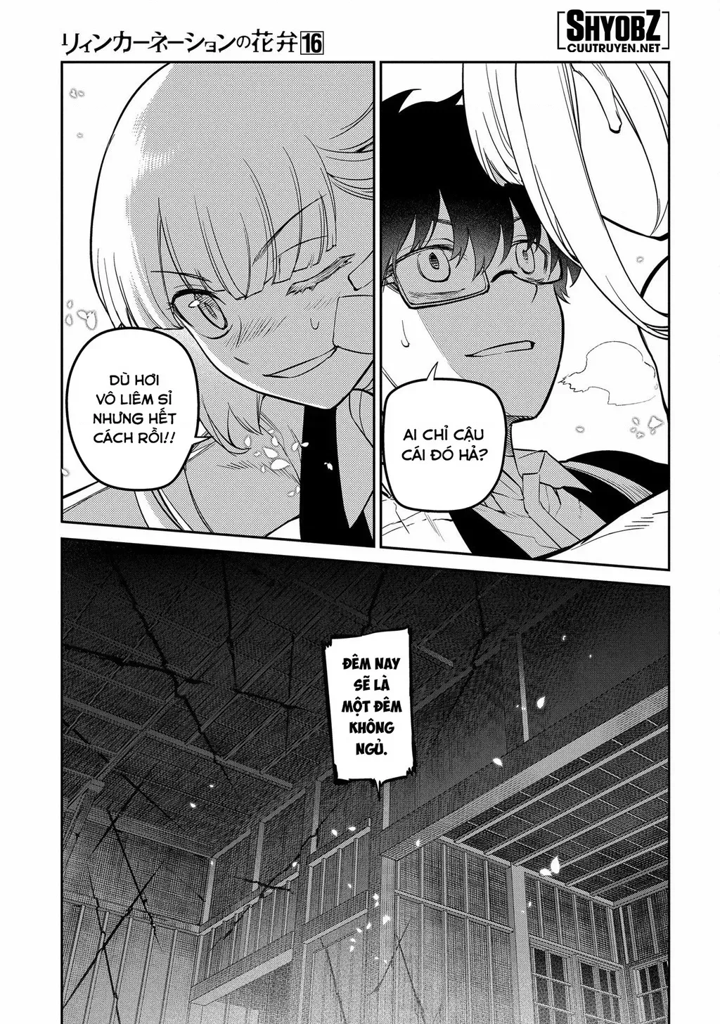 Reincarnation No Kaben - Chapter 82 - Page 22