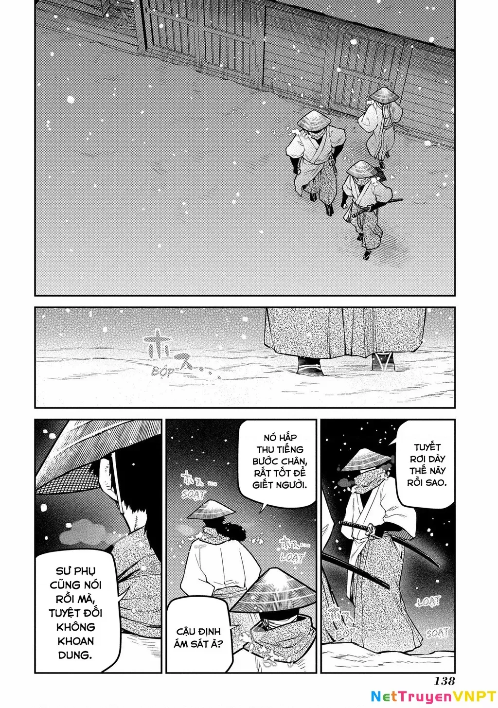 Reincarnation No Kaben - Chapter 82 - Page 27