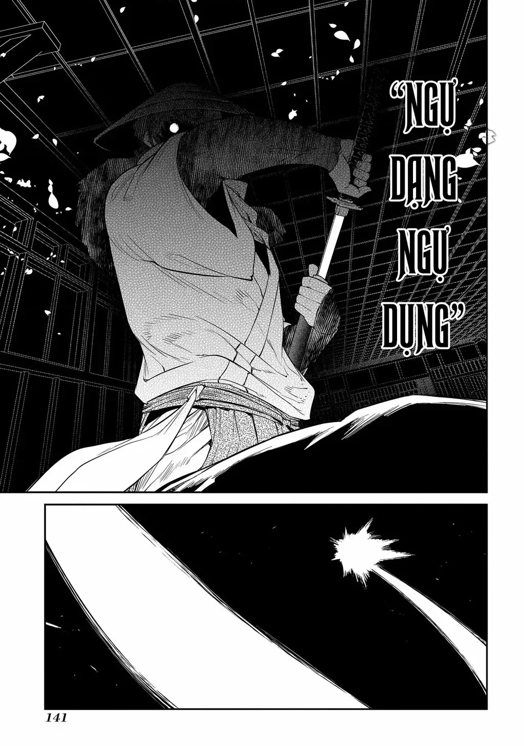 Reincarnation No Kaben - Chapter 82 - Page 30