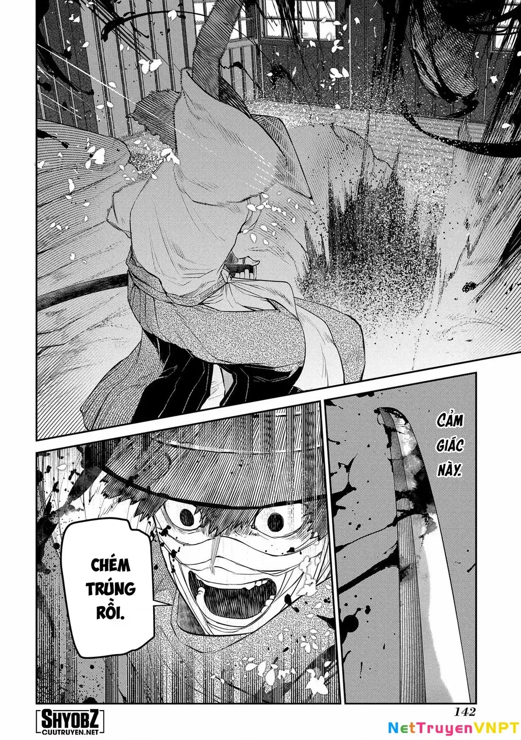 Reincarnation No Kaben - Chapter 82 - Page 31