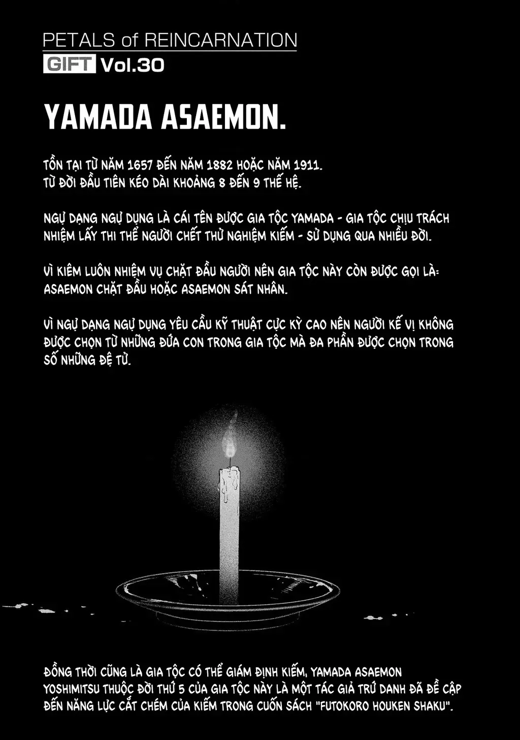 Reincarnation No Kaben - Chapter 82 - Page 32