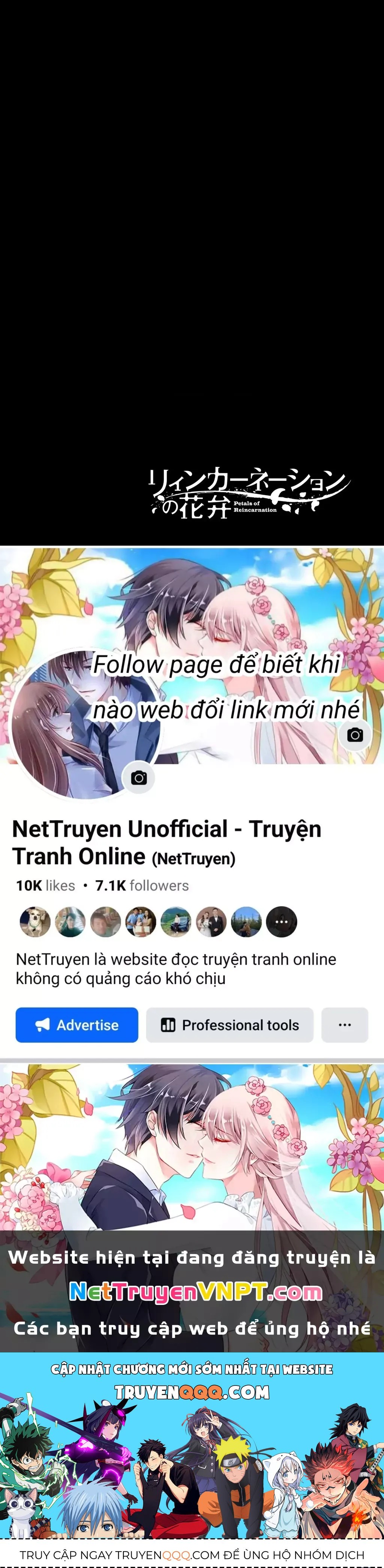 Reincarnation No Kaben - Chapter 82 - Page 33