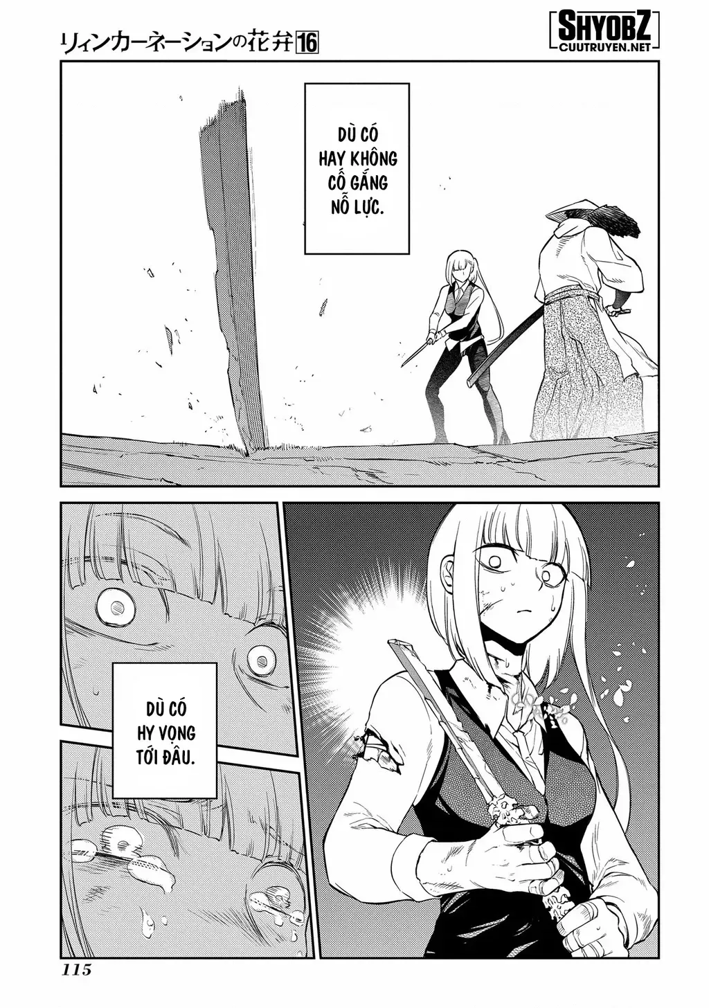 Reincarnation No Kaben - Chapter 82 - Page 4