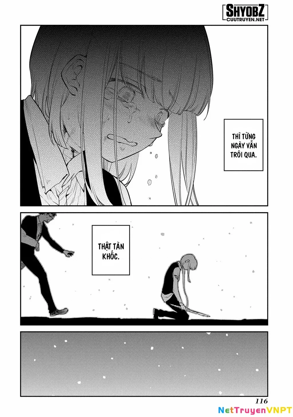 Reincarnation No Kaben - Chapter 82 - Page 5