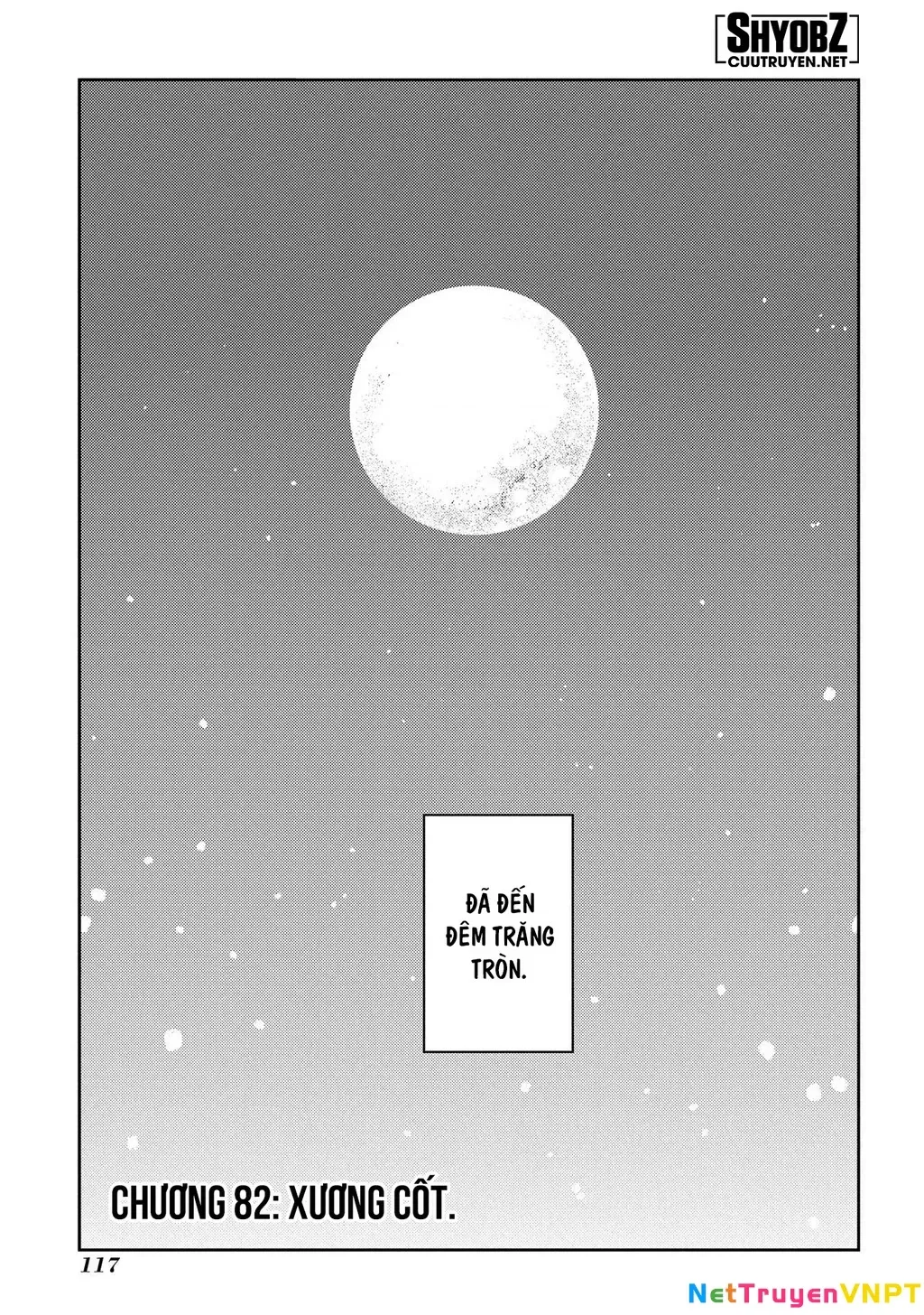 Reincarnation No Kaben - Chapter 82 - Page 6