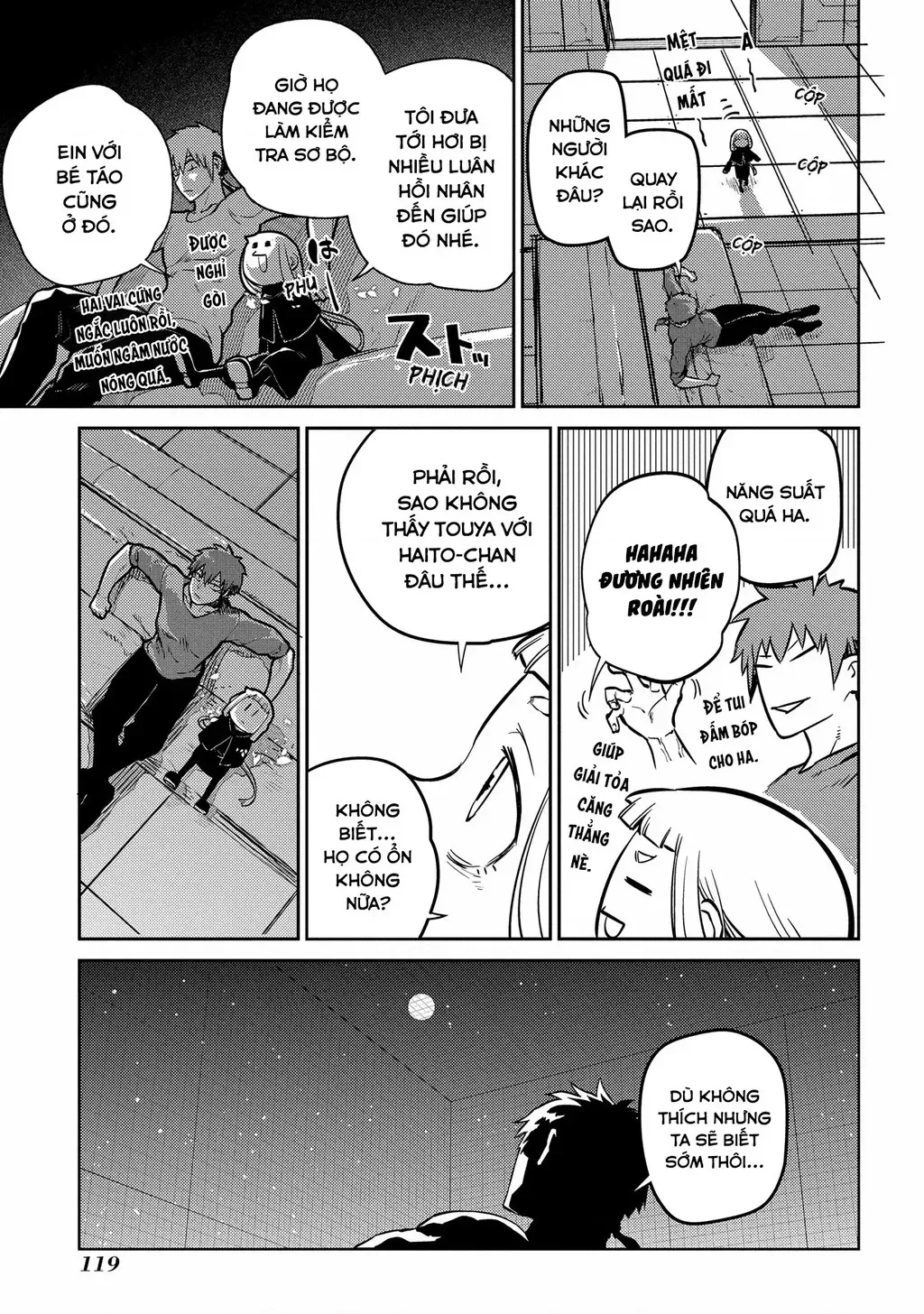 Reincarnation No Kaben - Chapter 82 - Page 8