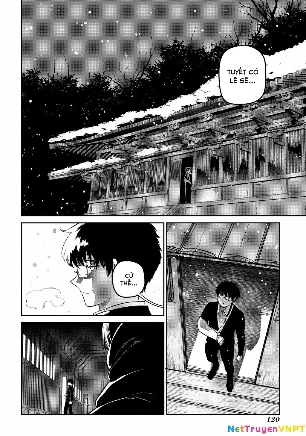 Reincarnation No Kaben - Chapter 82 - Page 9