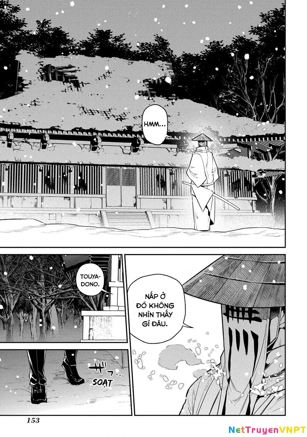 Reincarnation No Kaben - Chapter 83 - Page 10