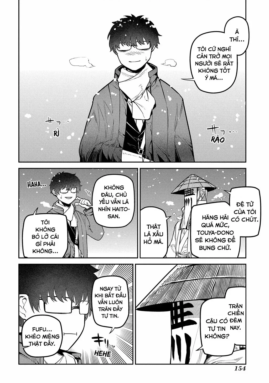 Reincarnation No Kaben - Chapter 83 - Page 11