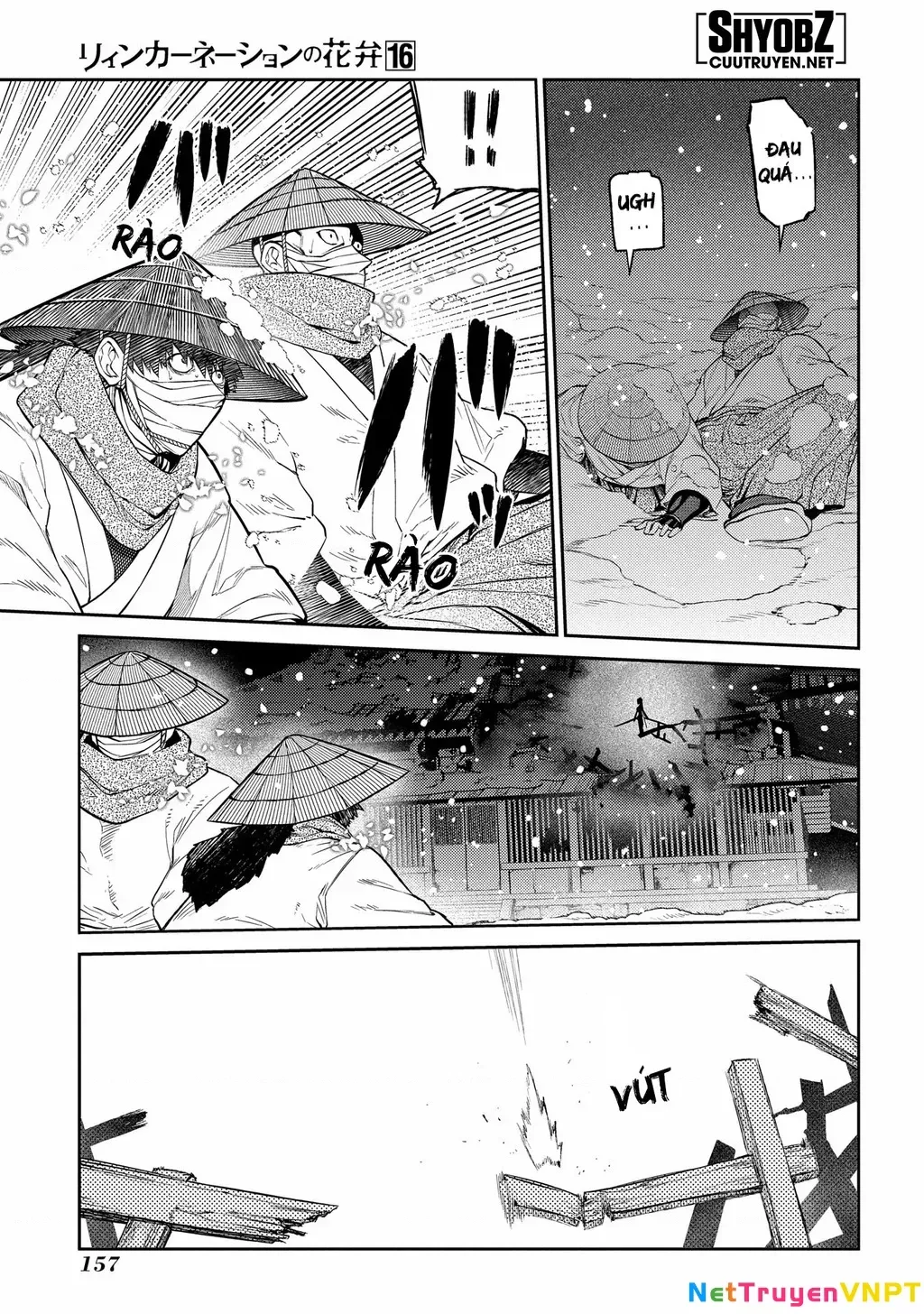 Reincarnation No Kaben - Chapter 83 - Page 14