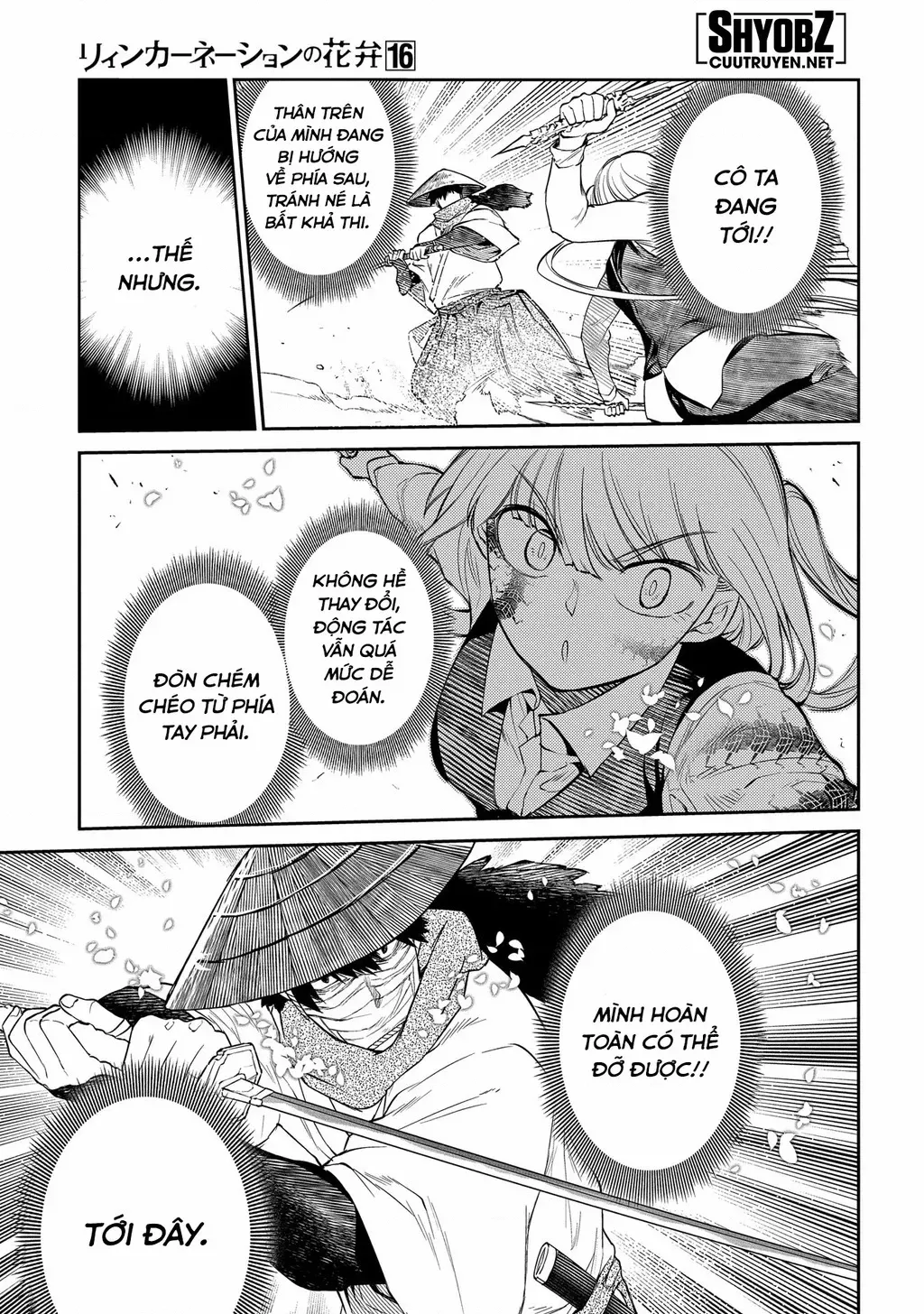 Reincarnation No Kaben - Chapter 83 - Page 18