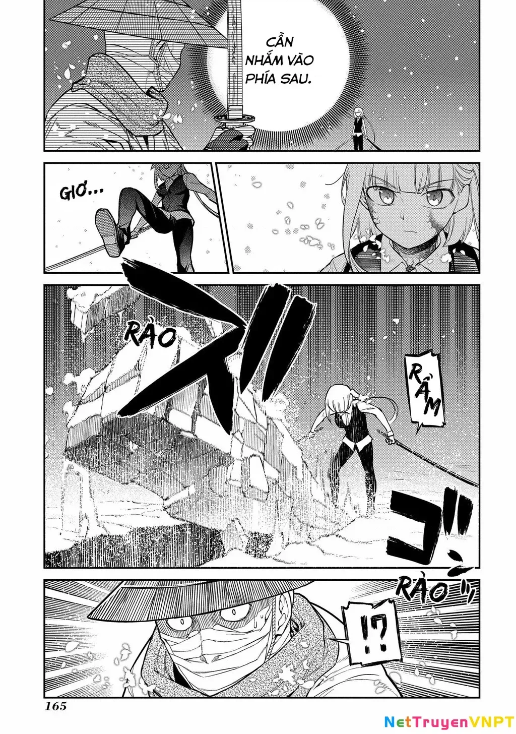 Reincarnation No Kaben - Chapter 83 - Page 22