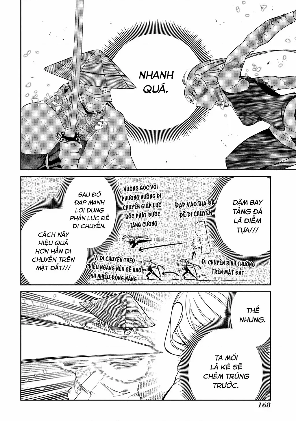 Reincarnation No Kaben - Chapter 83 - Page 25