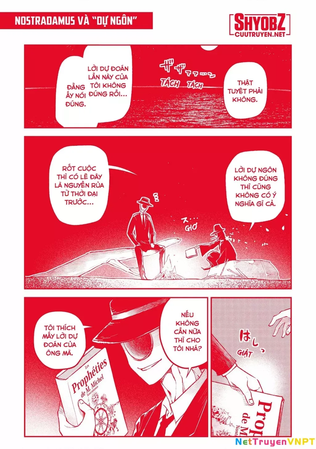 Reincarnation No Kaben - Chapter 83 - Page 37