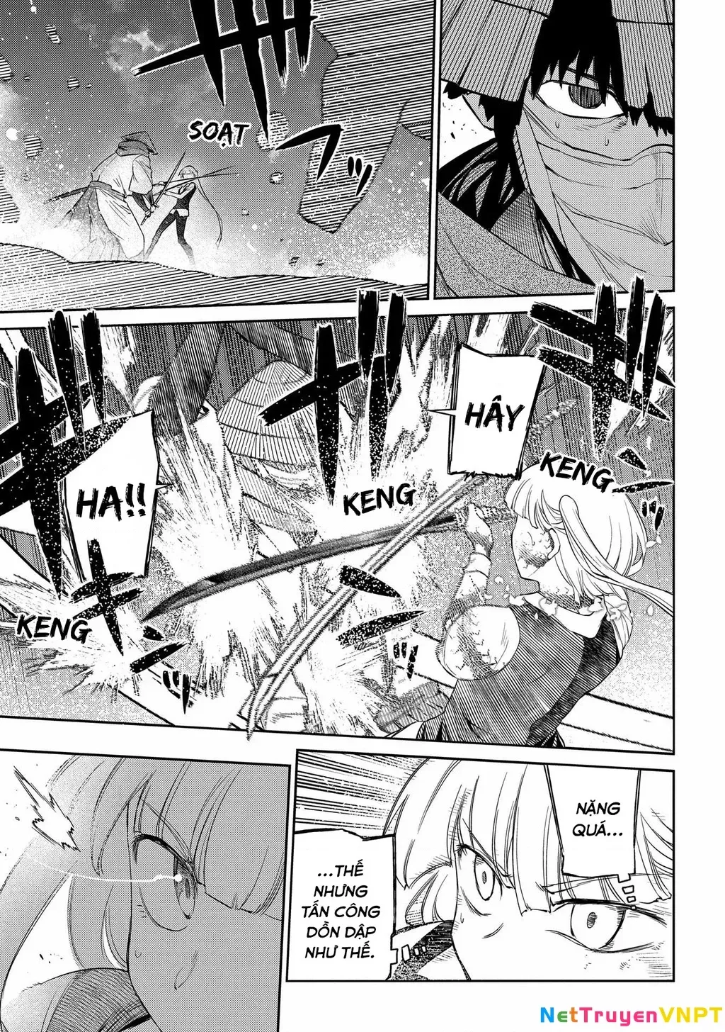 Reincarnation No Kaben - Chapter 84 - Page 10