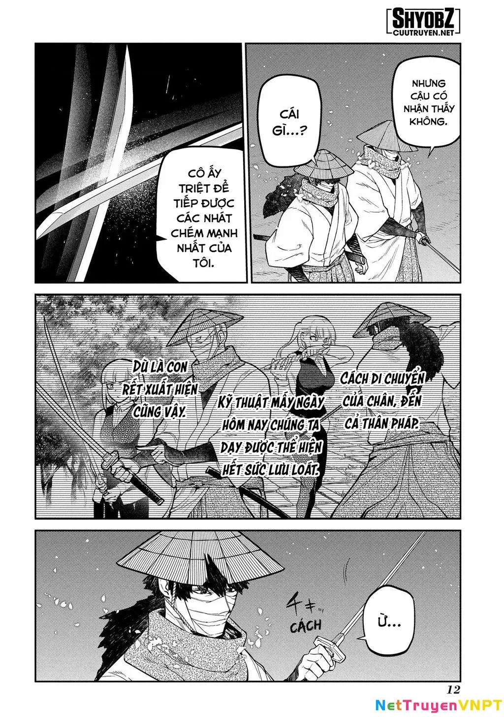 Reincarnation No Kaben - Chapter 84 - Page 15