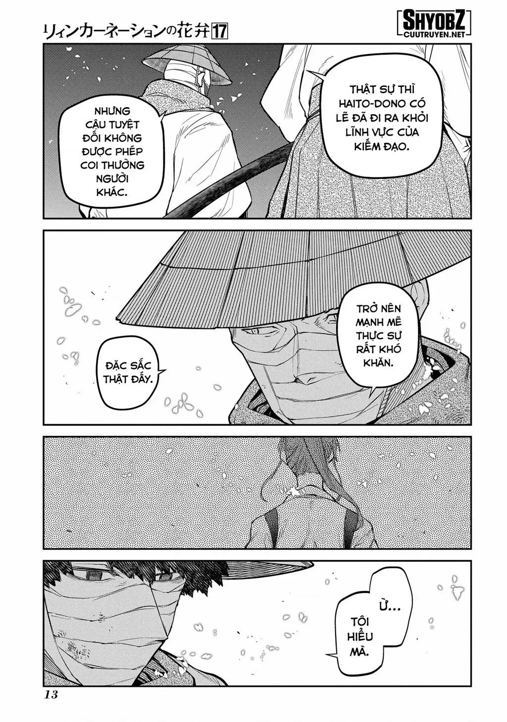 Reincarnation No Kaben - Chapter 84 - Page 16