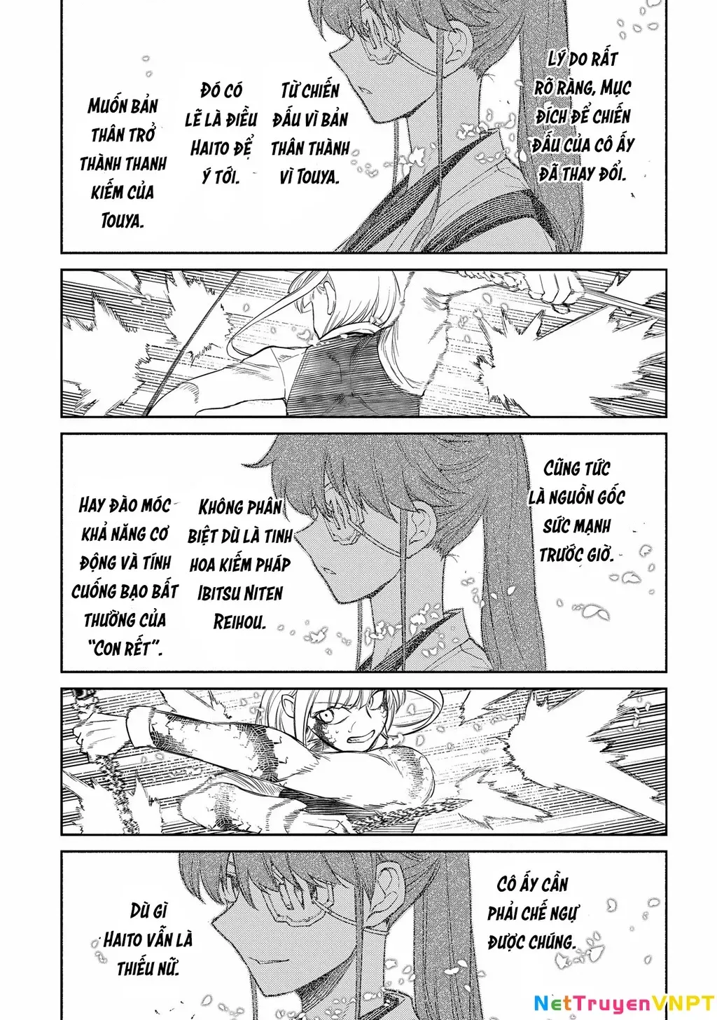 Reincarnation No Kaben - Chapter 84 - Page 20