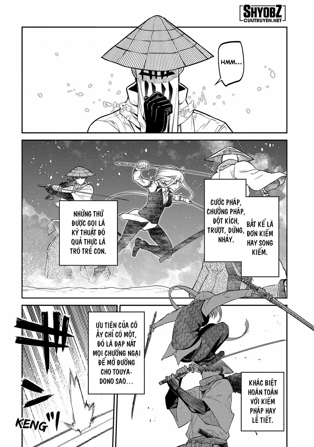 Reincarnation No Kaben - Chapter 84 - Page 23