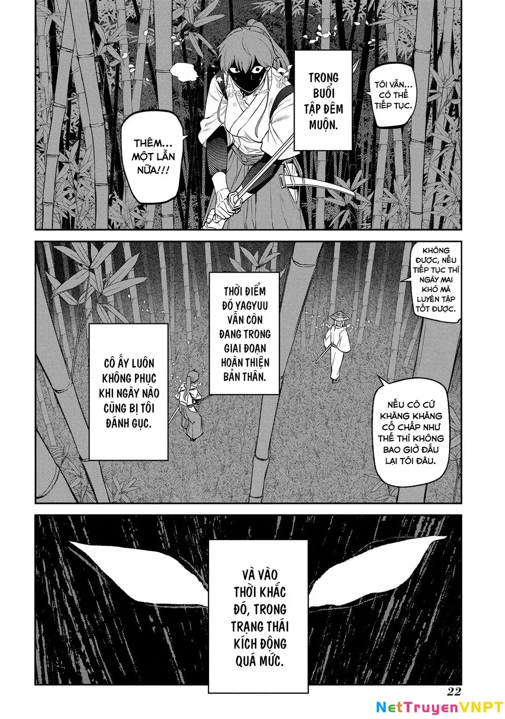Reincarnation No Kaben - Chapter 84 - Page 25