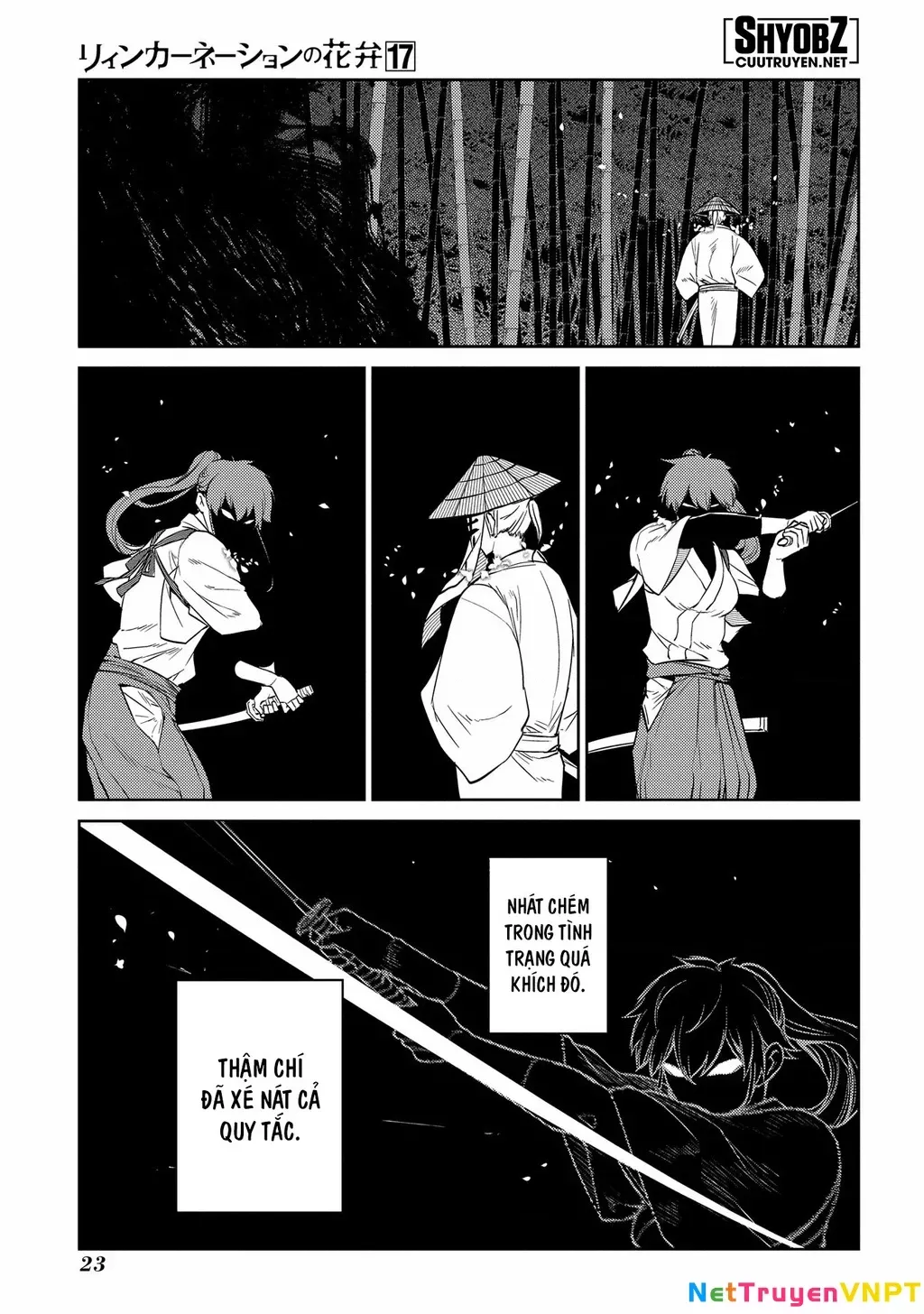 Reincarnation No Kaben - Chapter 84 - Page 26