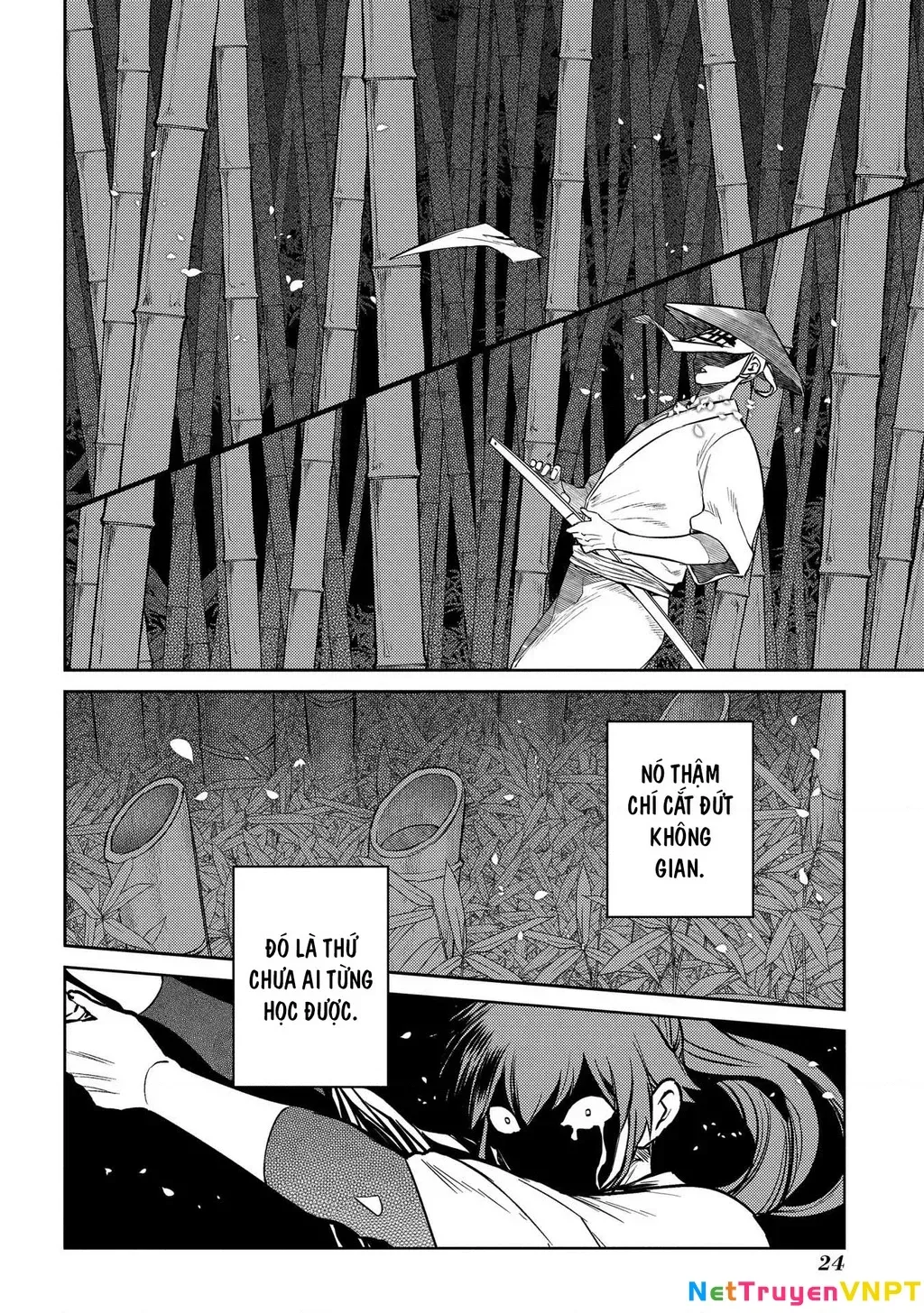 Reincarnation No Kaben - Chapter 84 - Page 27