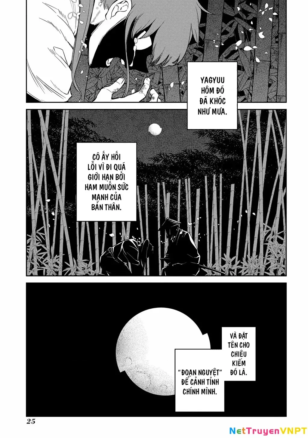 Reincarnation No Kaben - Chapter 84 - Page 28