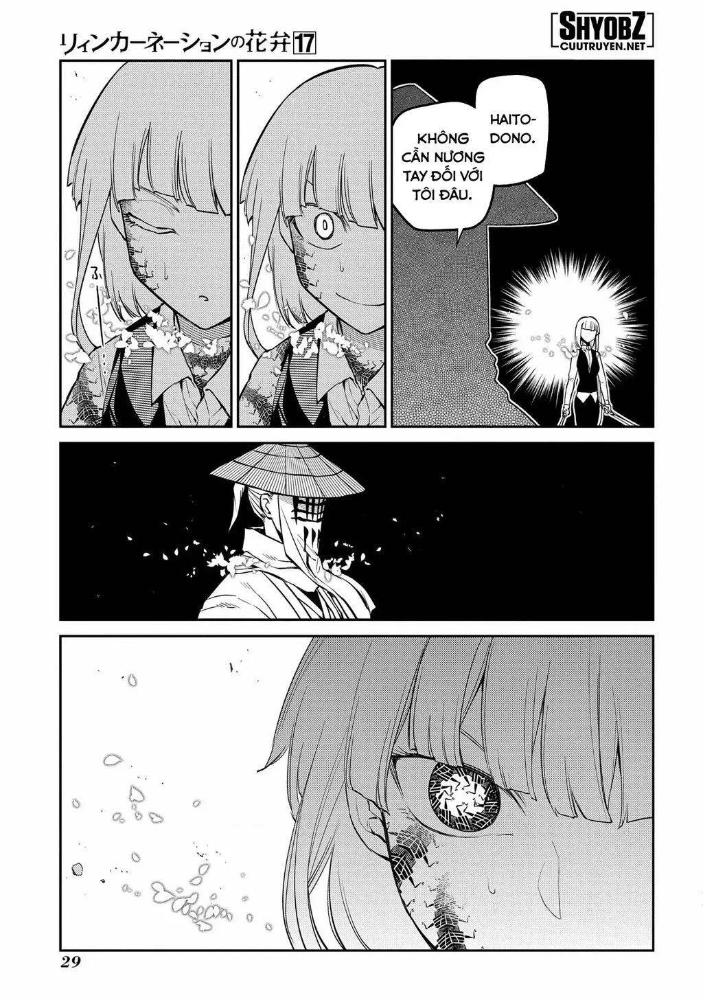 Reincarnation No Kaben - Chapter 84 - Page 32