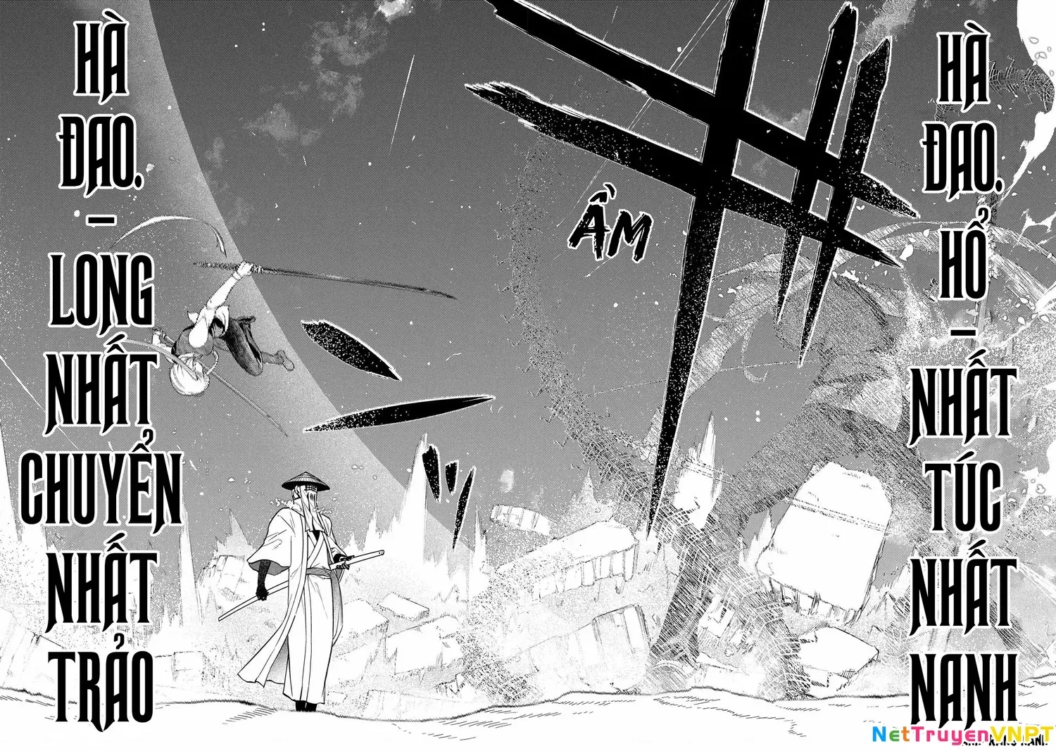 Reincarnation No Kaben - Chapter 84 - Page 34