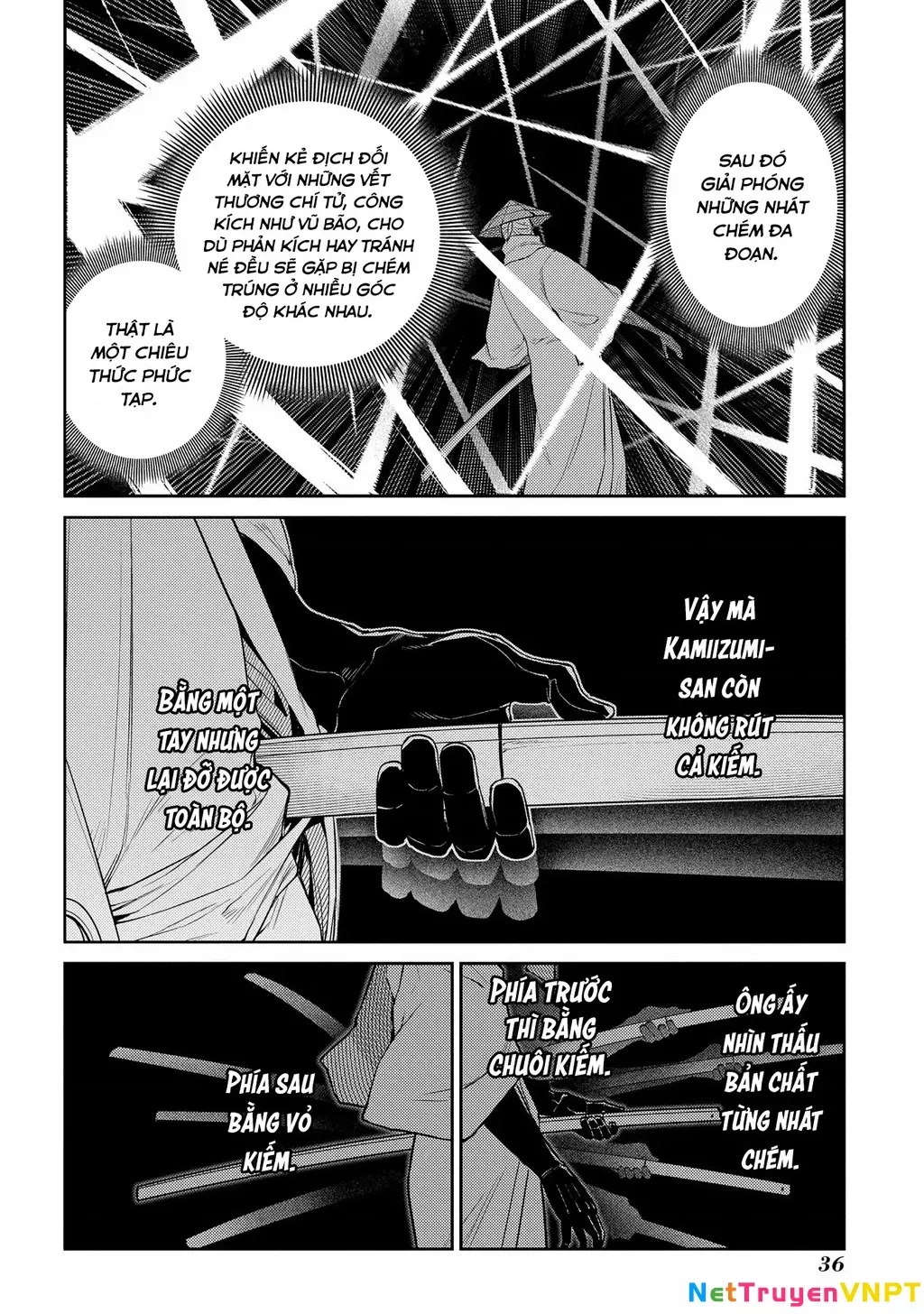 Reincarnation No Kaben - Chapter 84 - Page 37