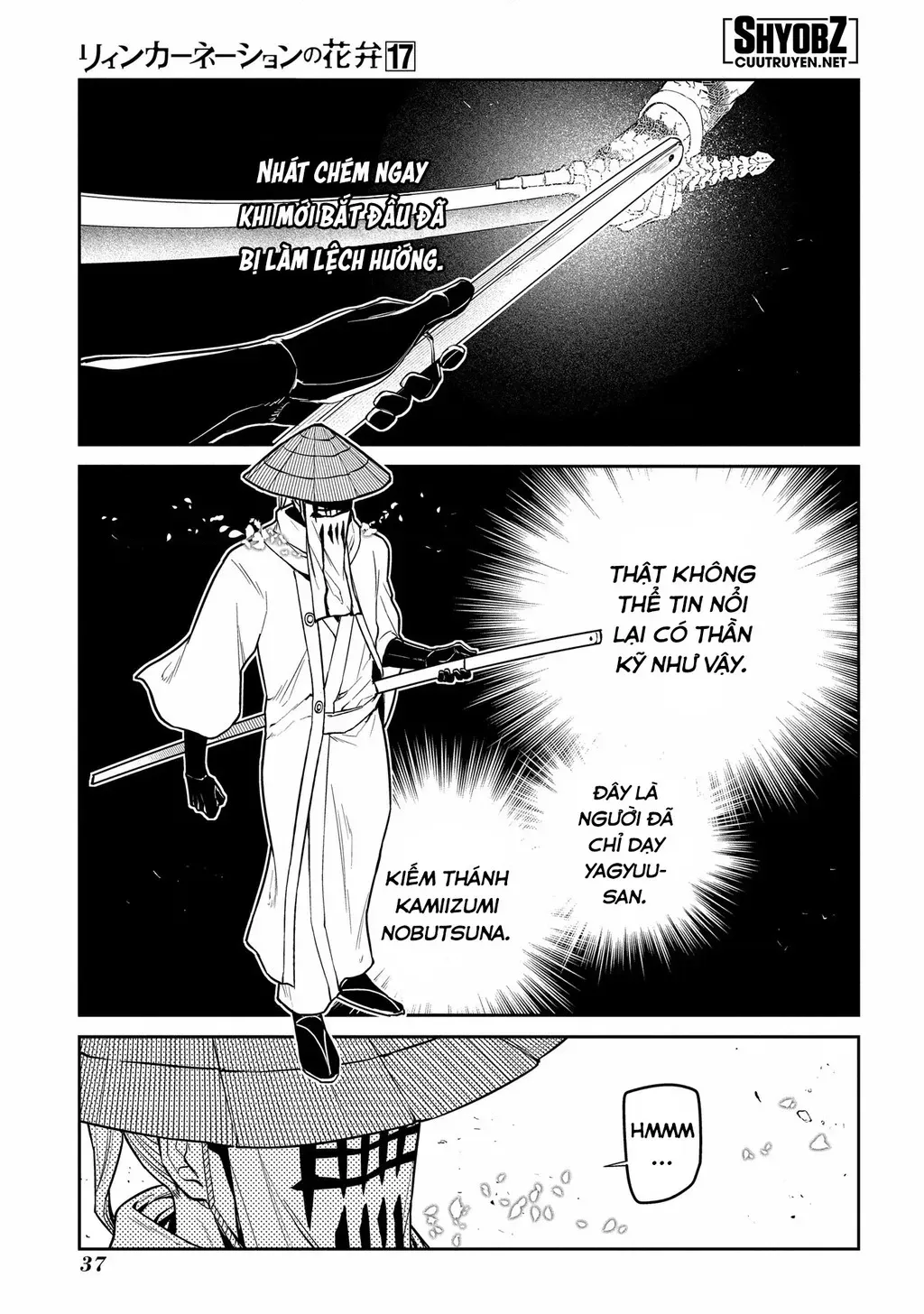 Reincarnation No Kaben - Chapter 84 - Page 38