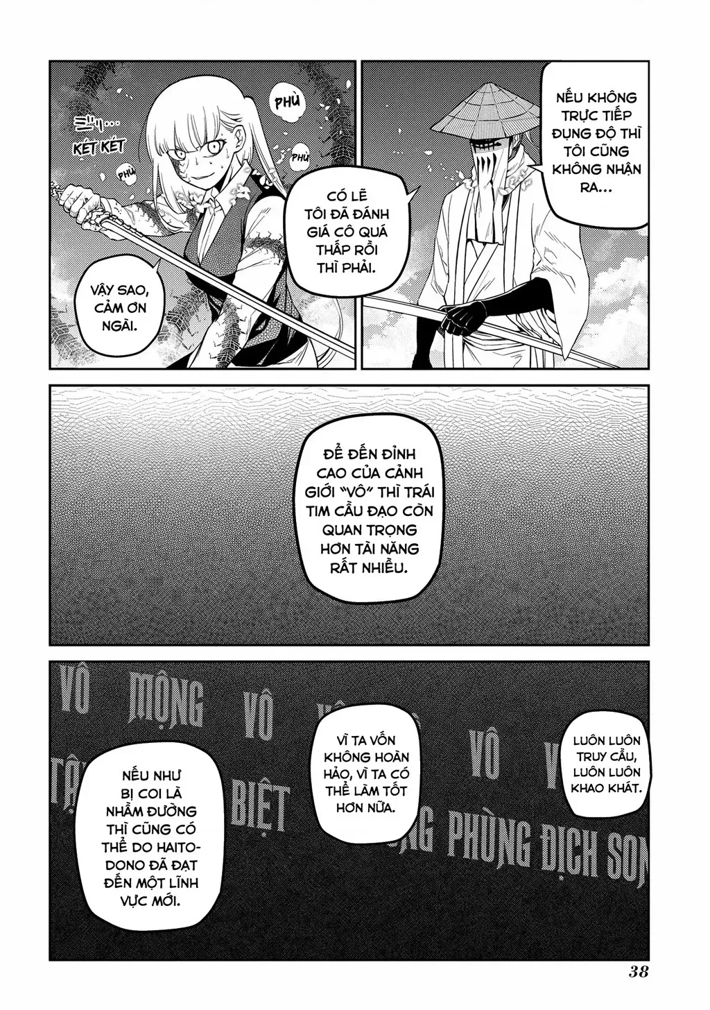 Reincarnation No Kaben - Chapter 84 - Page 39