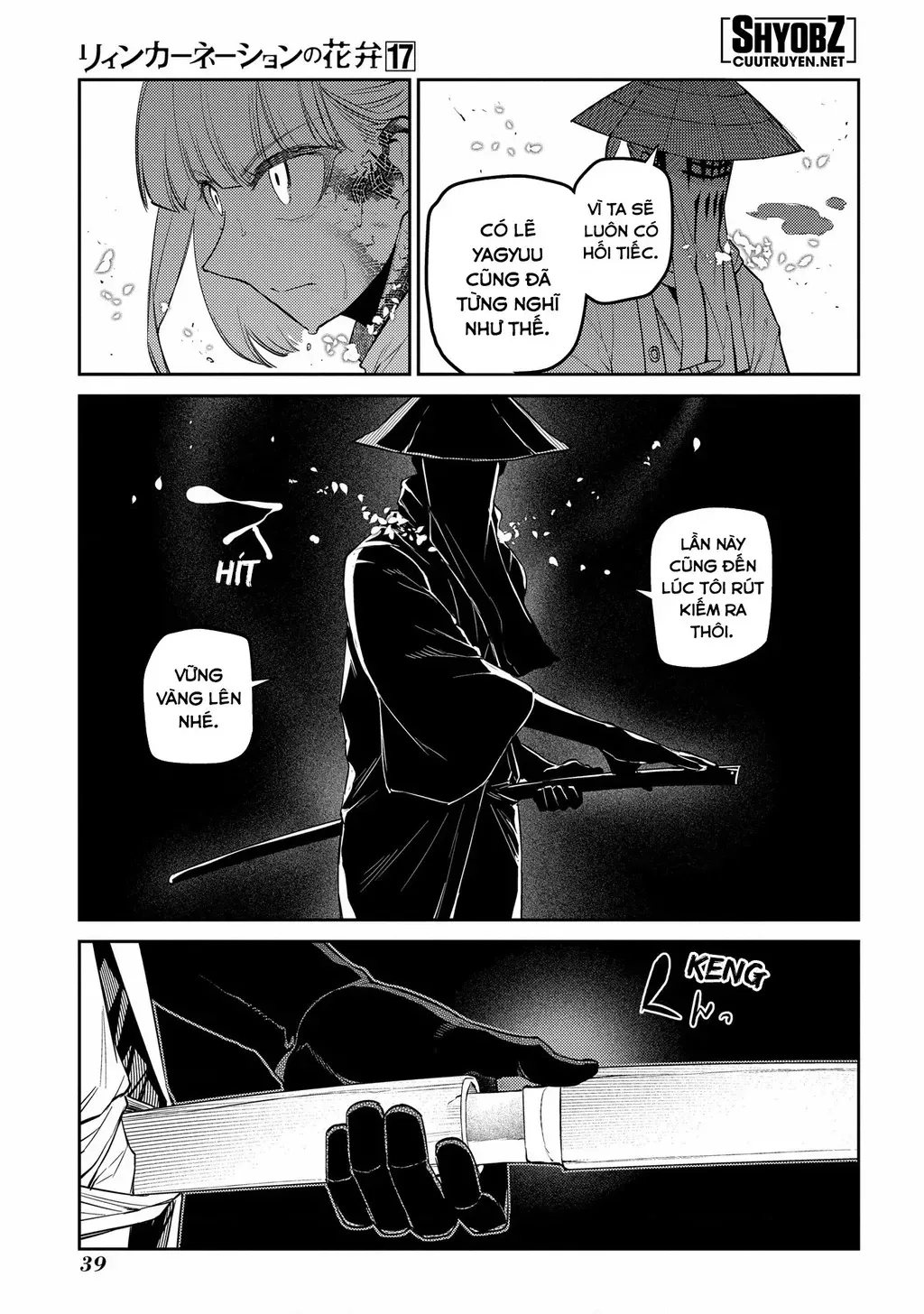 Reincarnation No Kaben - Chapter 84 - Page 40