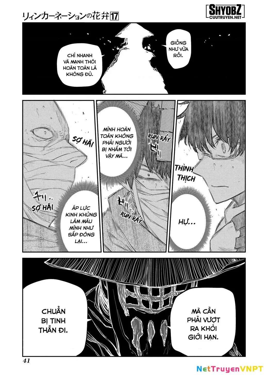 Reincarnation No Kaben - Chapter 84 - Page 42