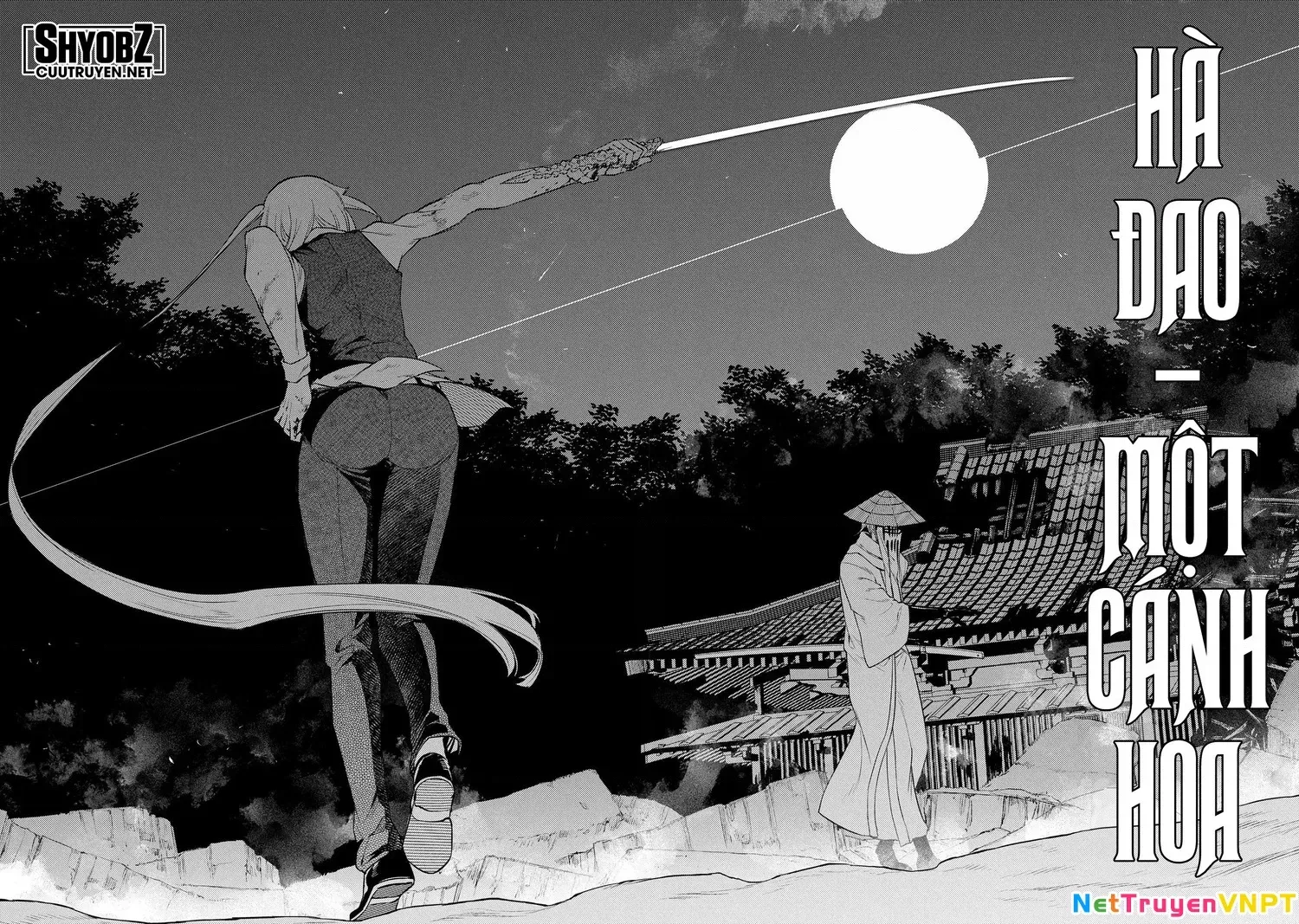 Reincarnation No Kaben - Chapter 84 - Page 45