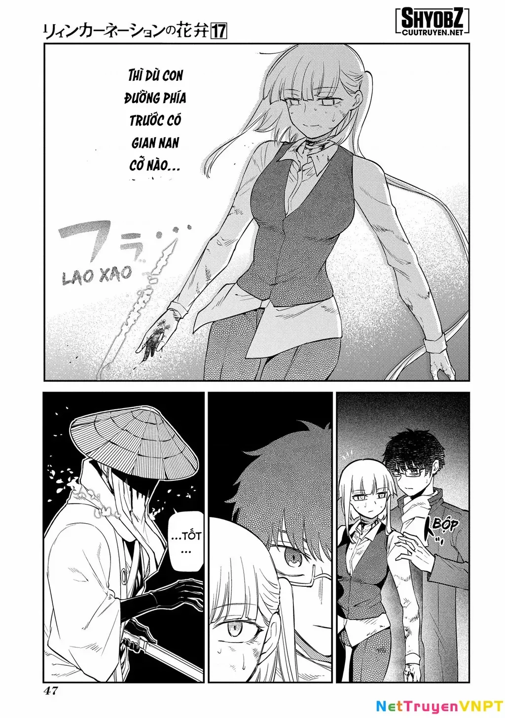 Reincarnation No Kaben - Chapter 84 - Page 47