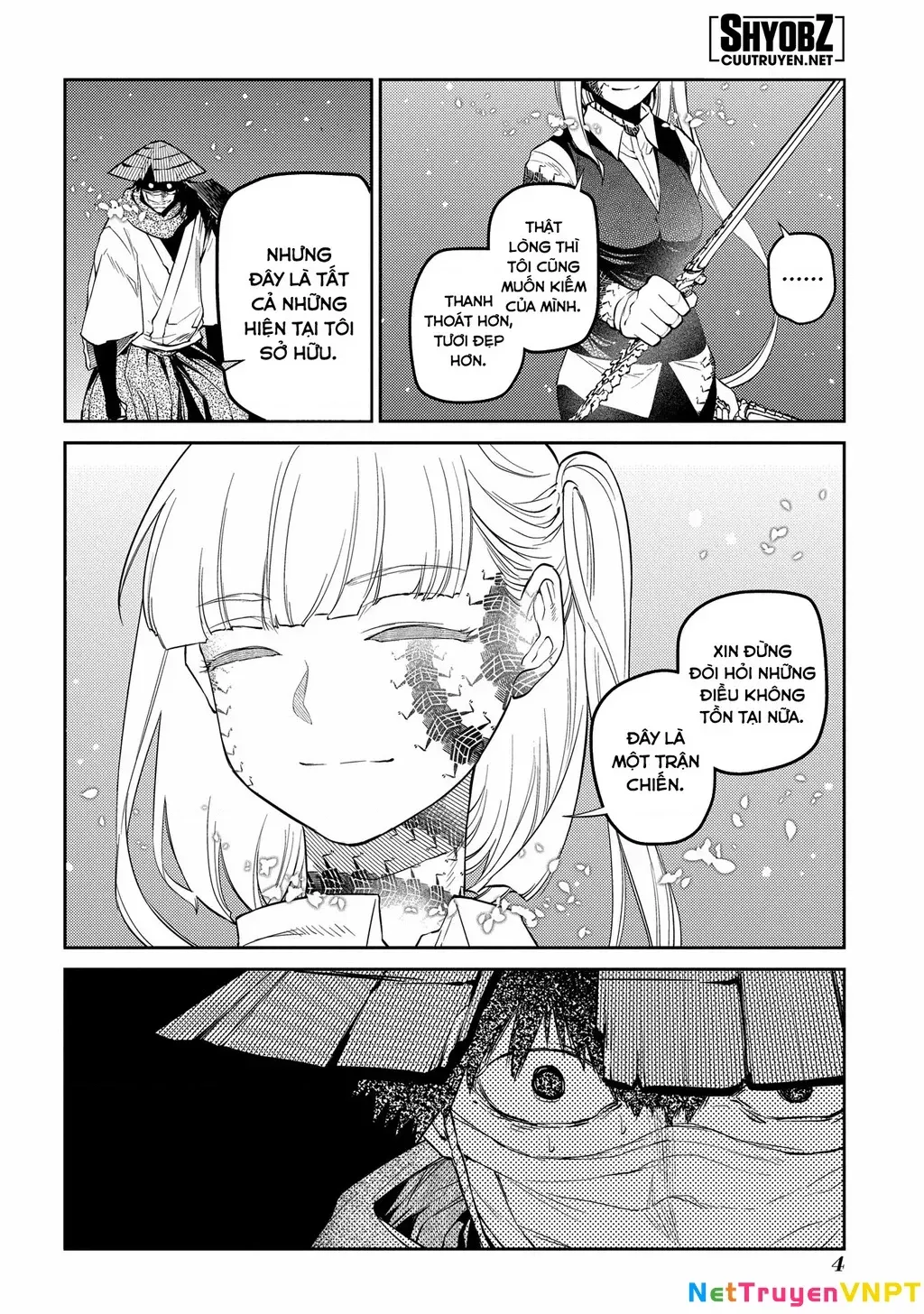 Reincarnation No Kaben - Chapter 84 - Page 7