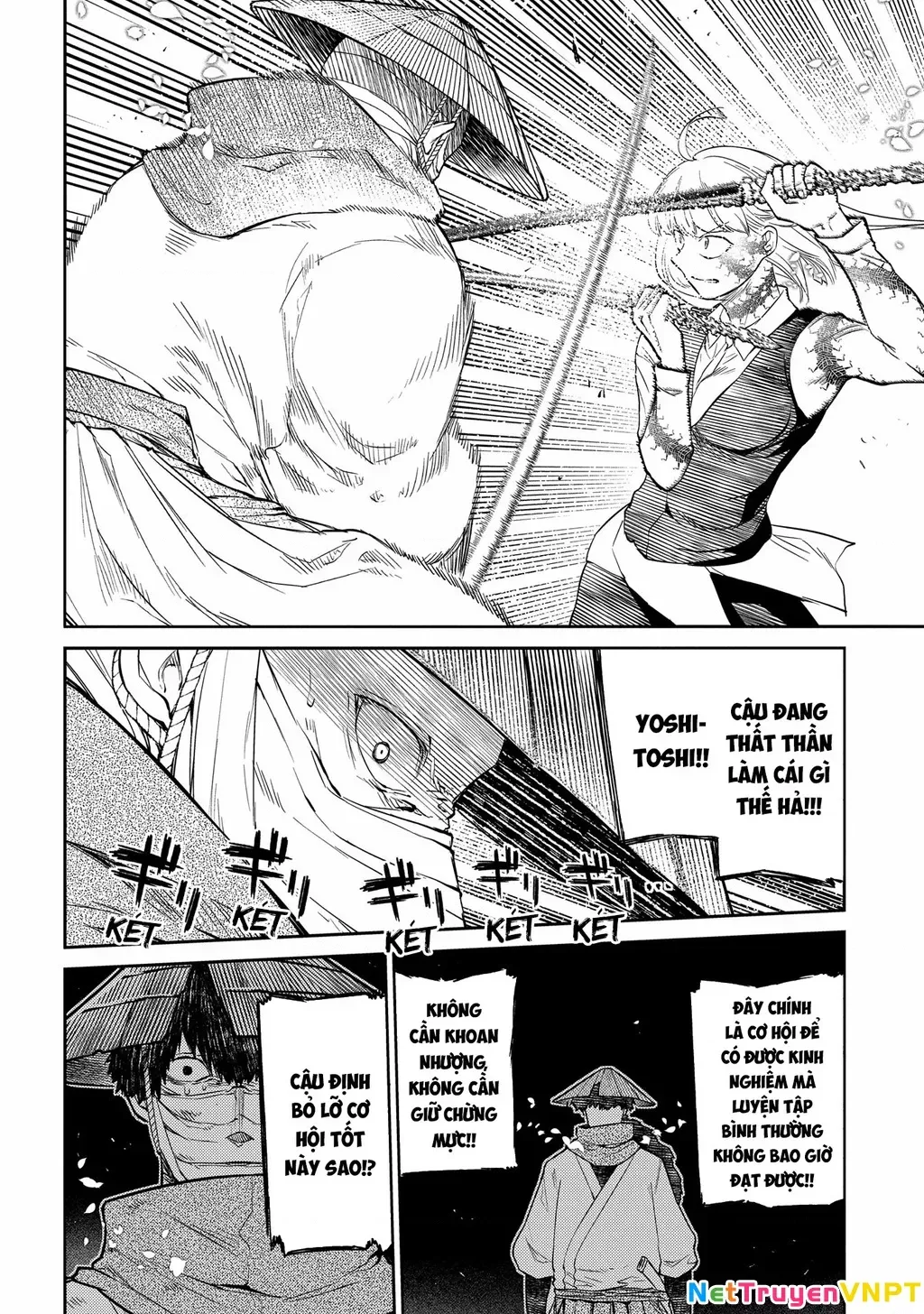 Reincarnation No Kaben - Chapter 84 - Page 9