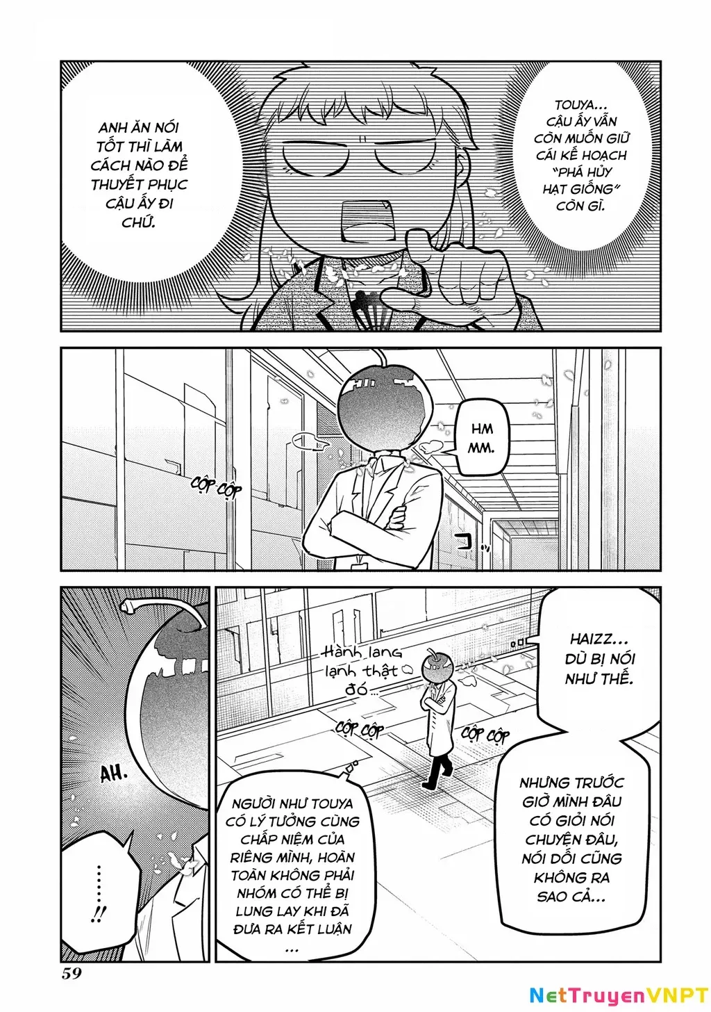 Reincarnation No Kaben - Chapter 85 - Page 10