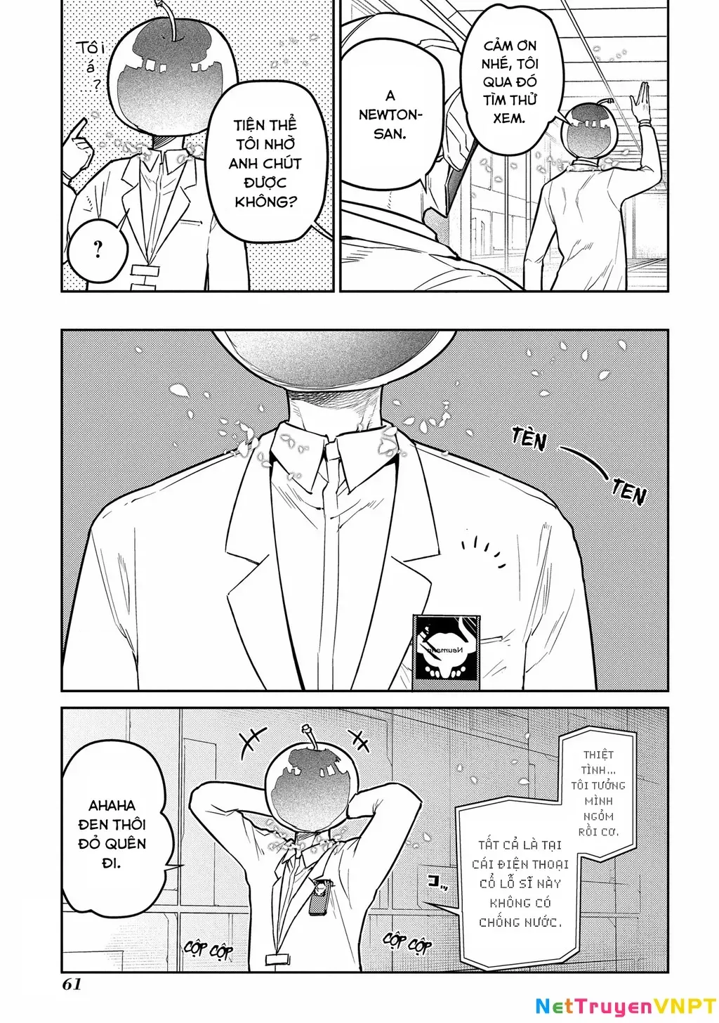 Reincarnation No Kaben - Chapter 85 - Page 12