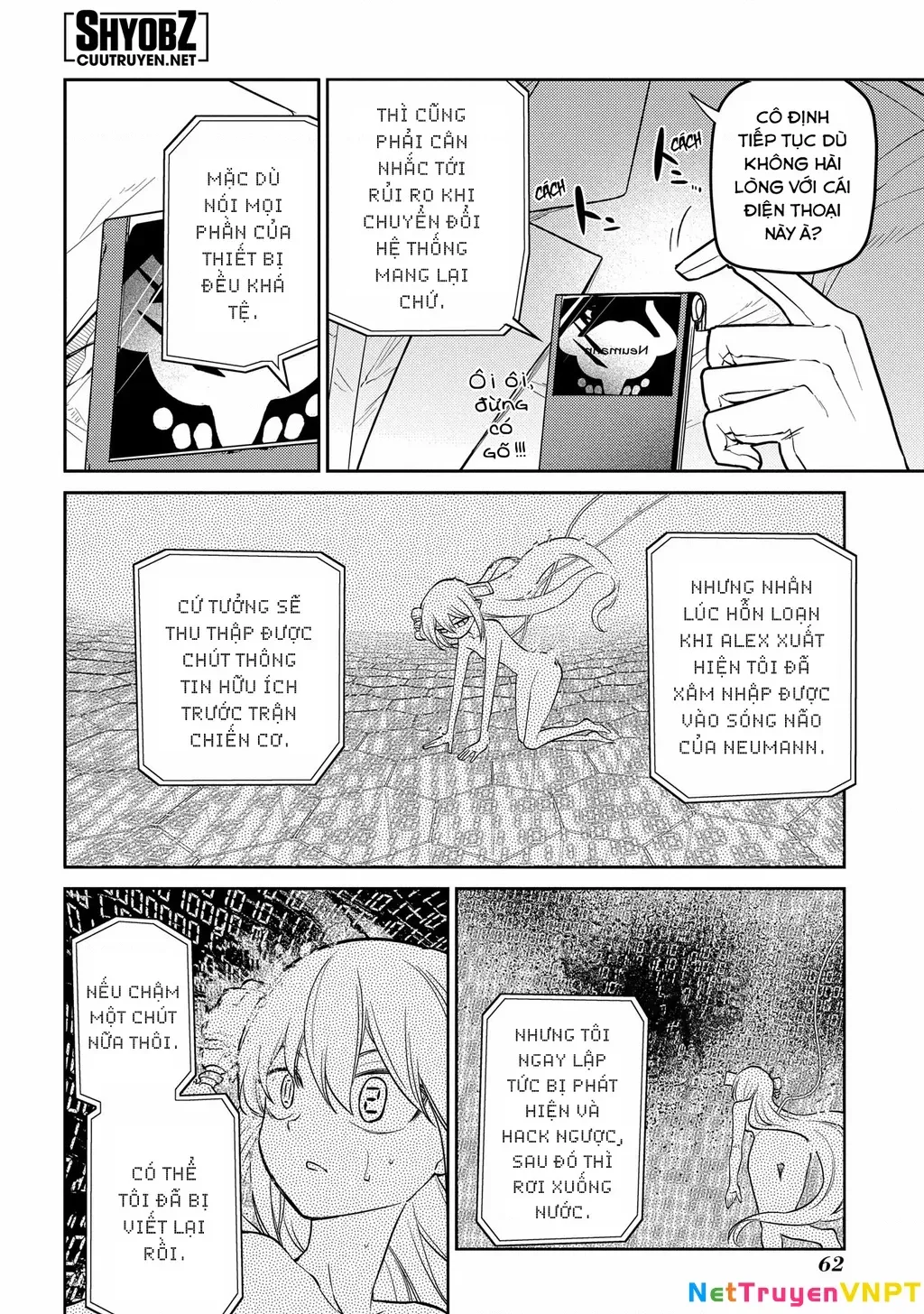 Reincarnation No Kaben - Chapter 85 - Page 13