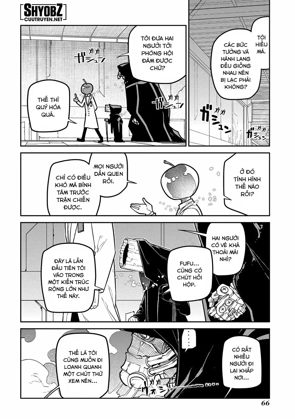 Reincarnation No Kaben - Chapter 85 - Page 17