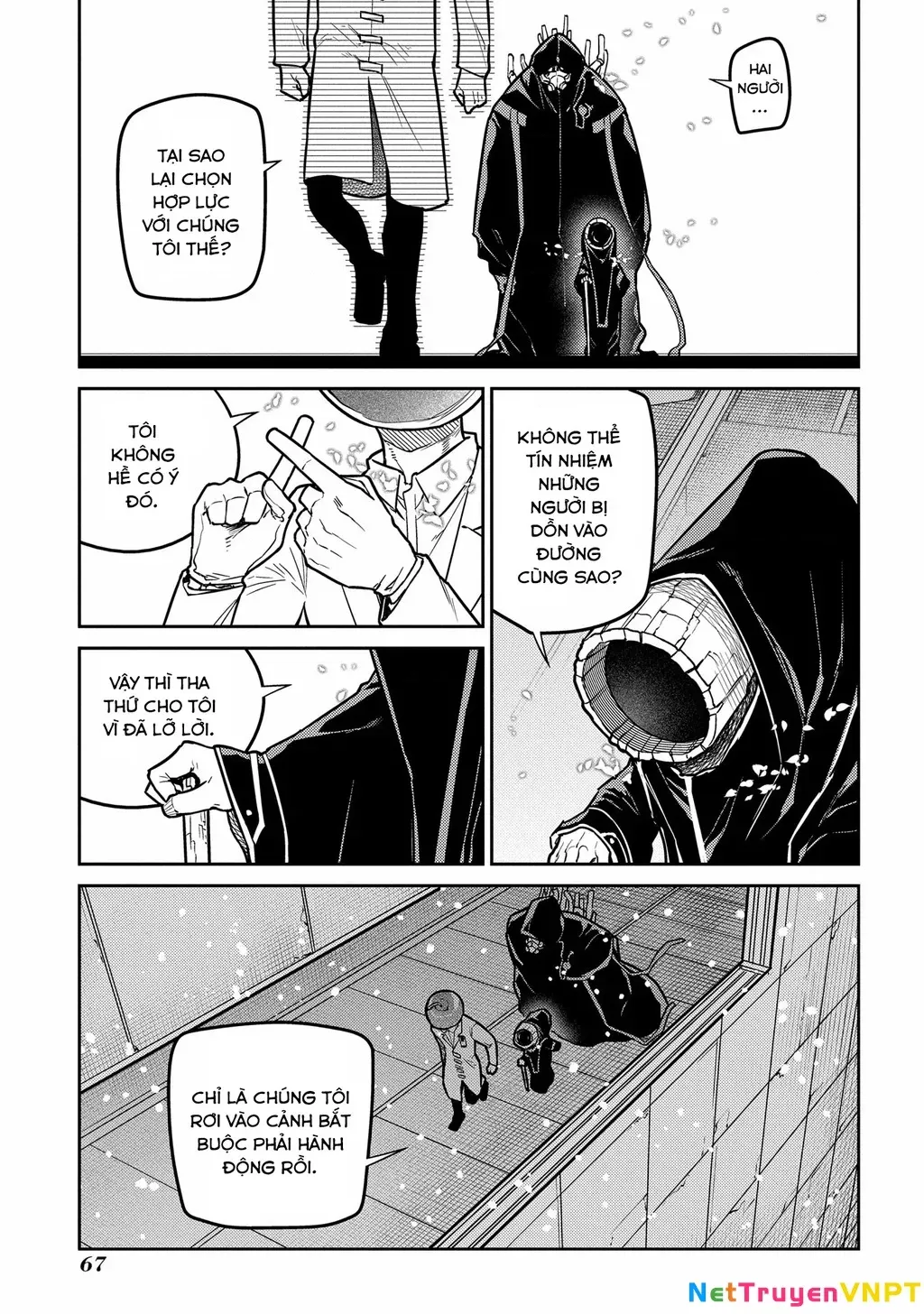 Reincarnation No Kaben - Chapter 85 - Page 18
