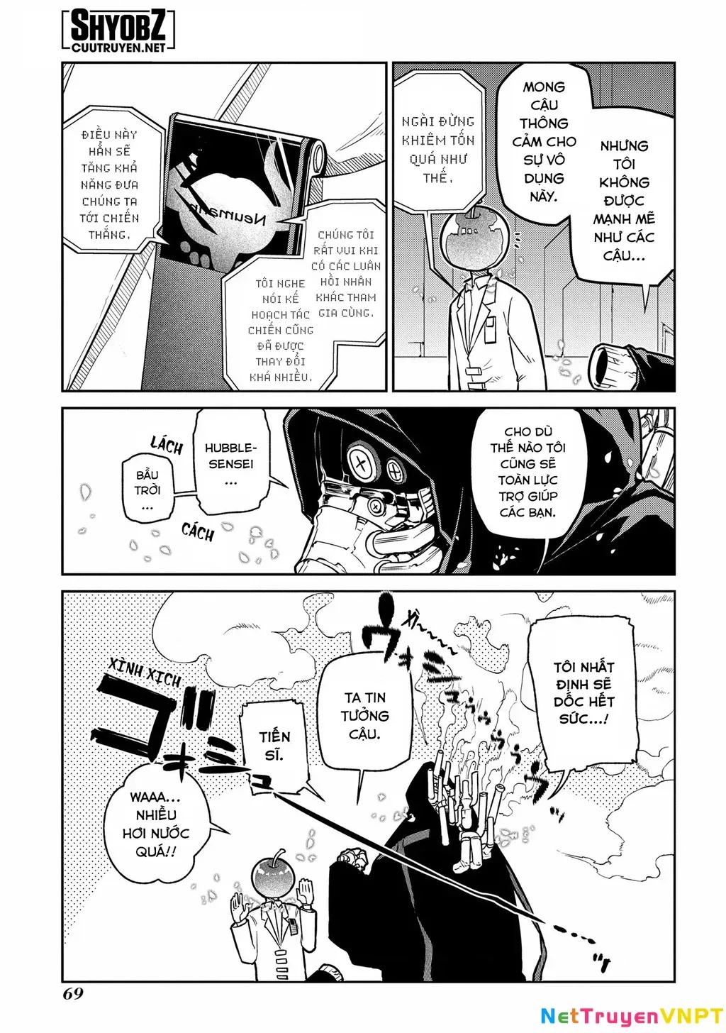 Reincarnation No Kaben - Chapter 85 - Page 20