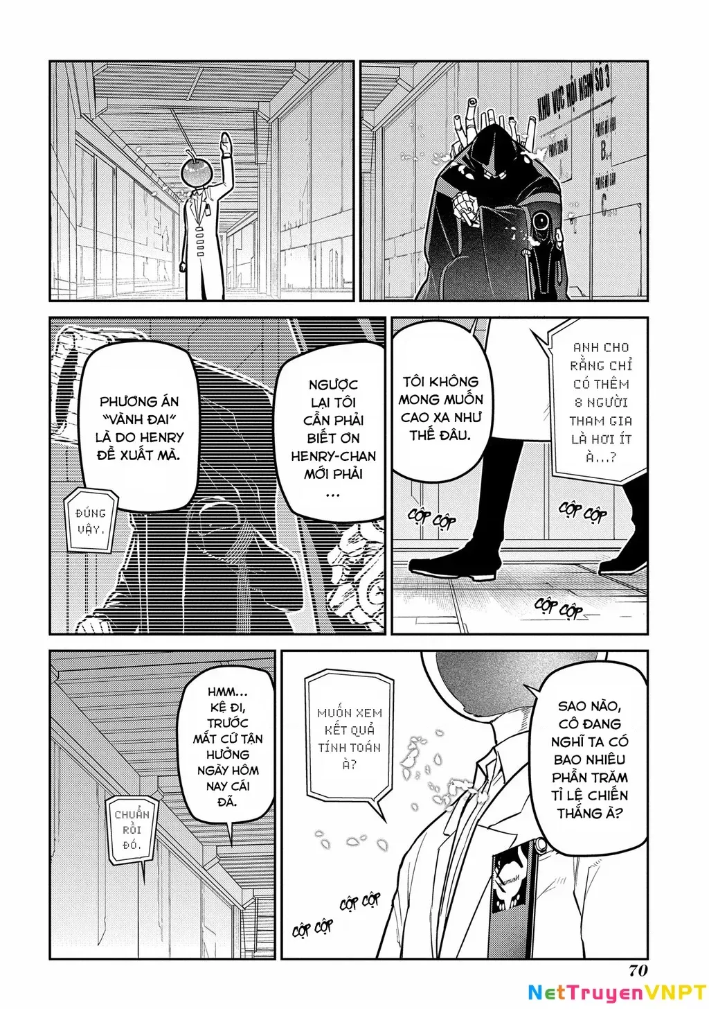 Reincarnation No Kaben - Chapter 85 - Page 21