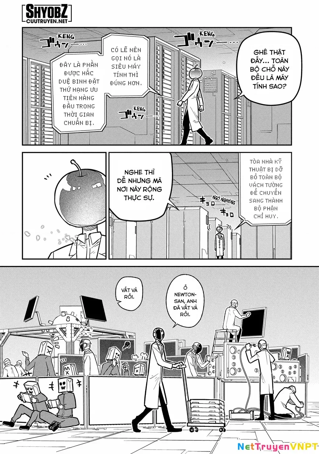 Reincarnation No Kaben - Chapter 85 - Page 23